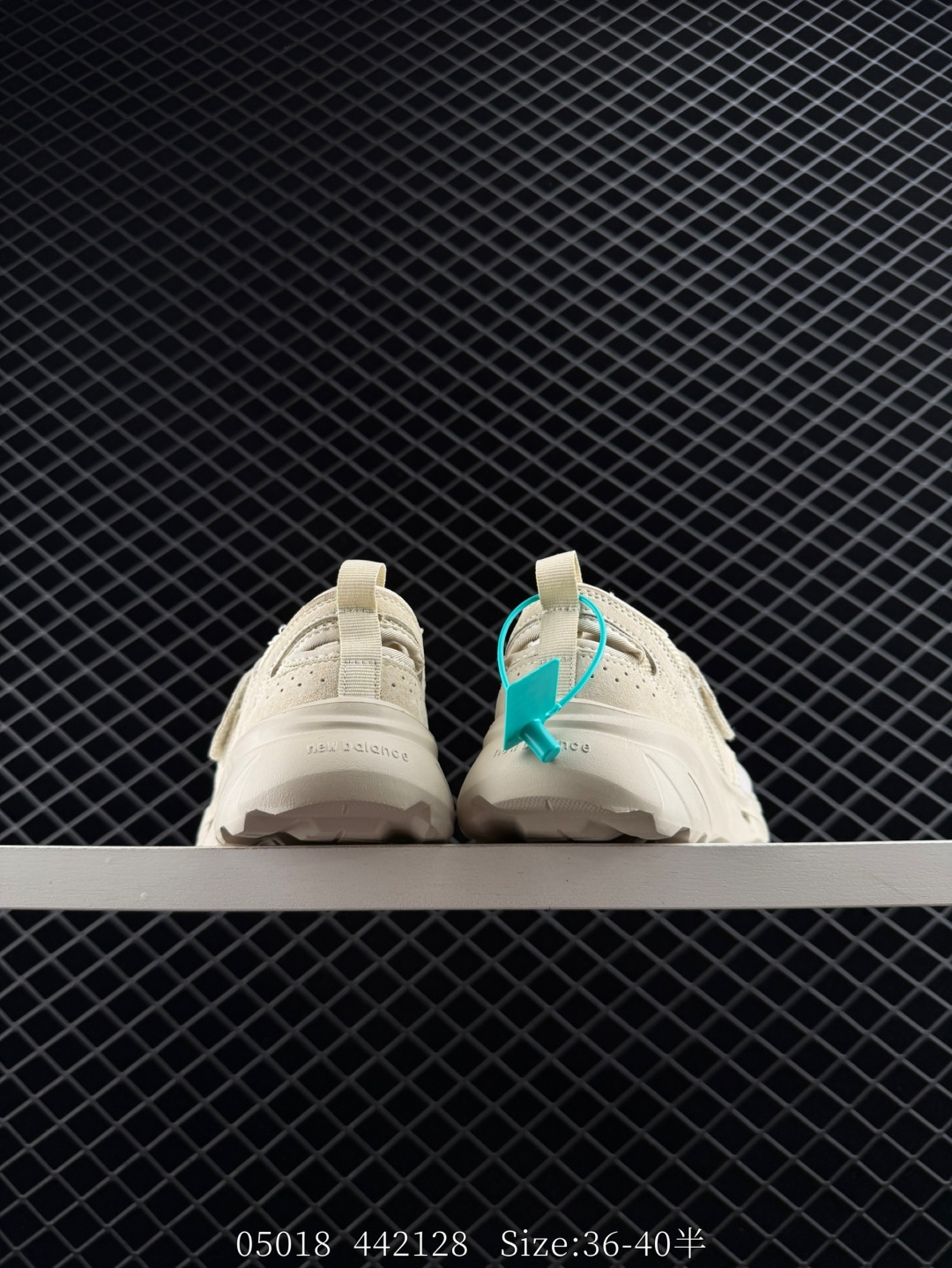 New Balance NB Breeze